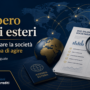 Recupero crediti esteri: perché verificare la società debitrice prima di agire